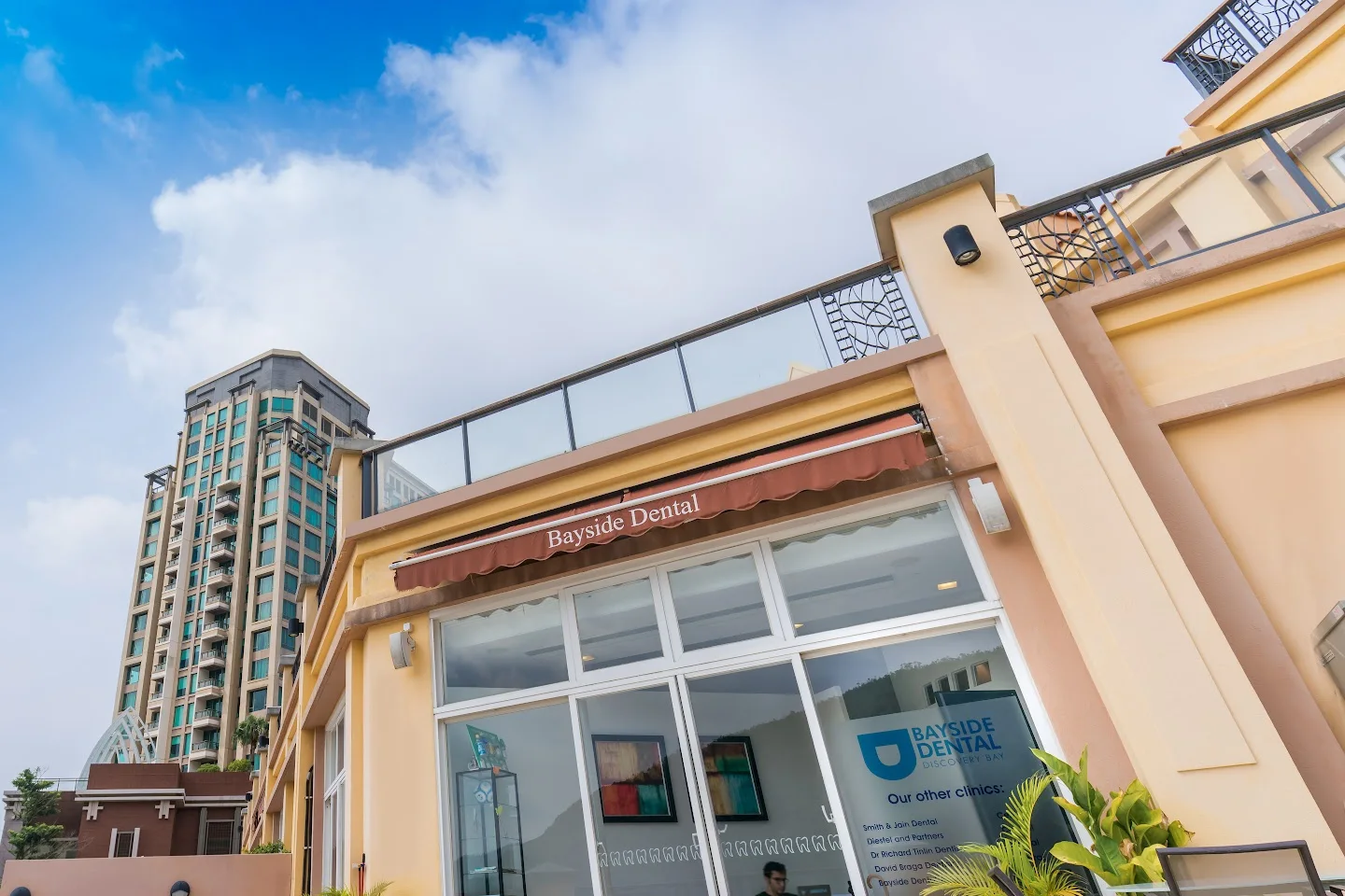 Exterior of Bayside Dental North Plaza on the DB North Plaza terrace